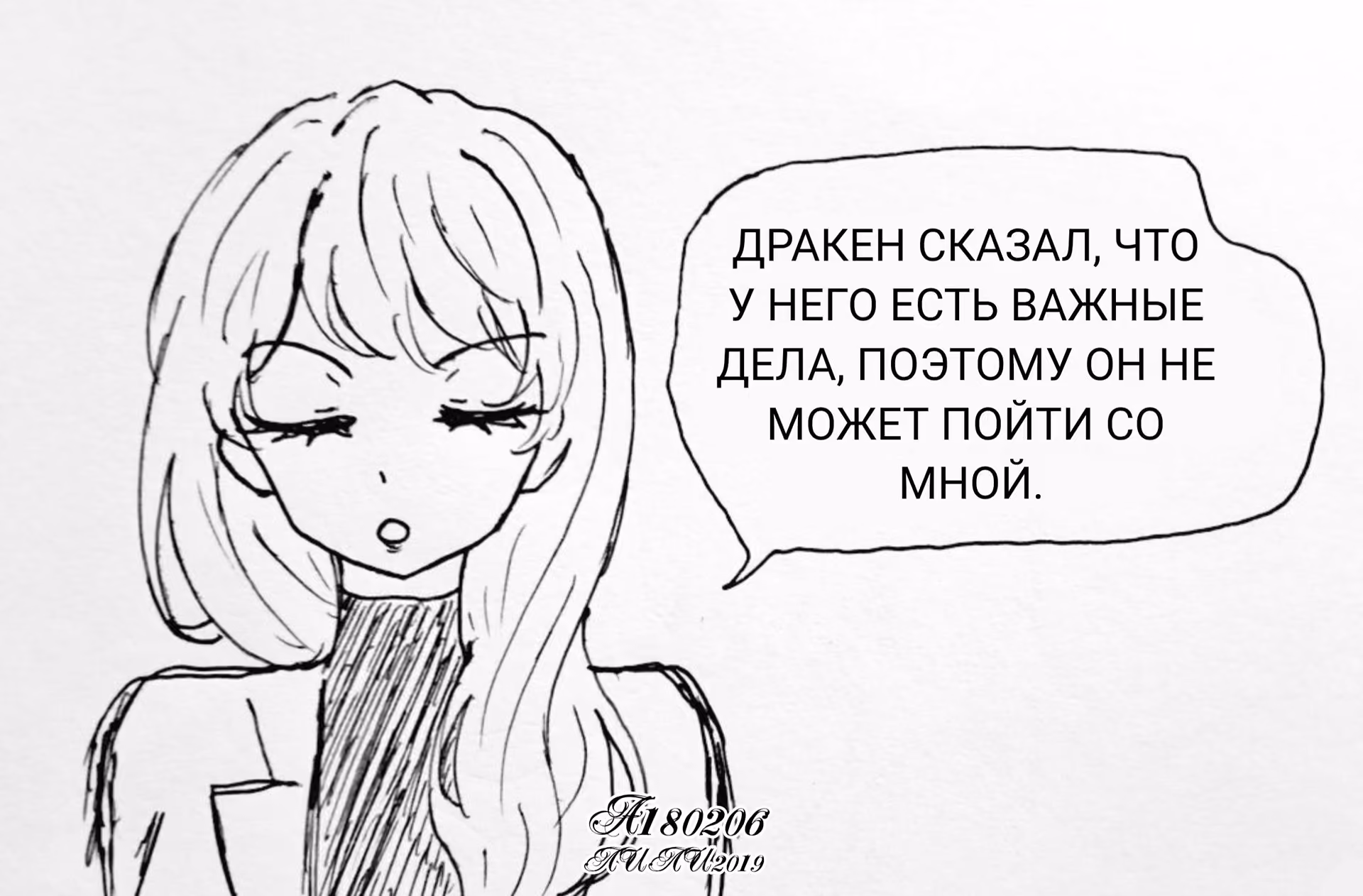 5b9b26b3f8dc3e7c10c61017243ec5b3.jpg
