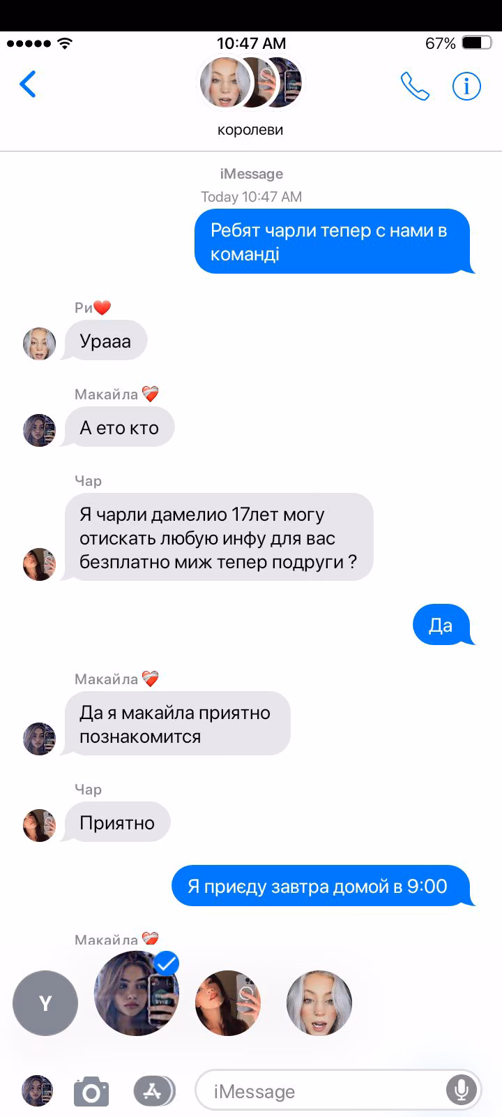 5b9b743d366ce05c0453cbf72b1047c5.avif
