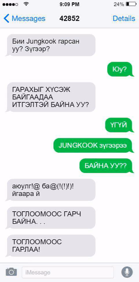5b9cba466ed4ab36620a9f3b3ae06261.jpg