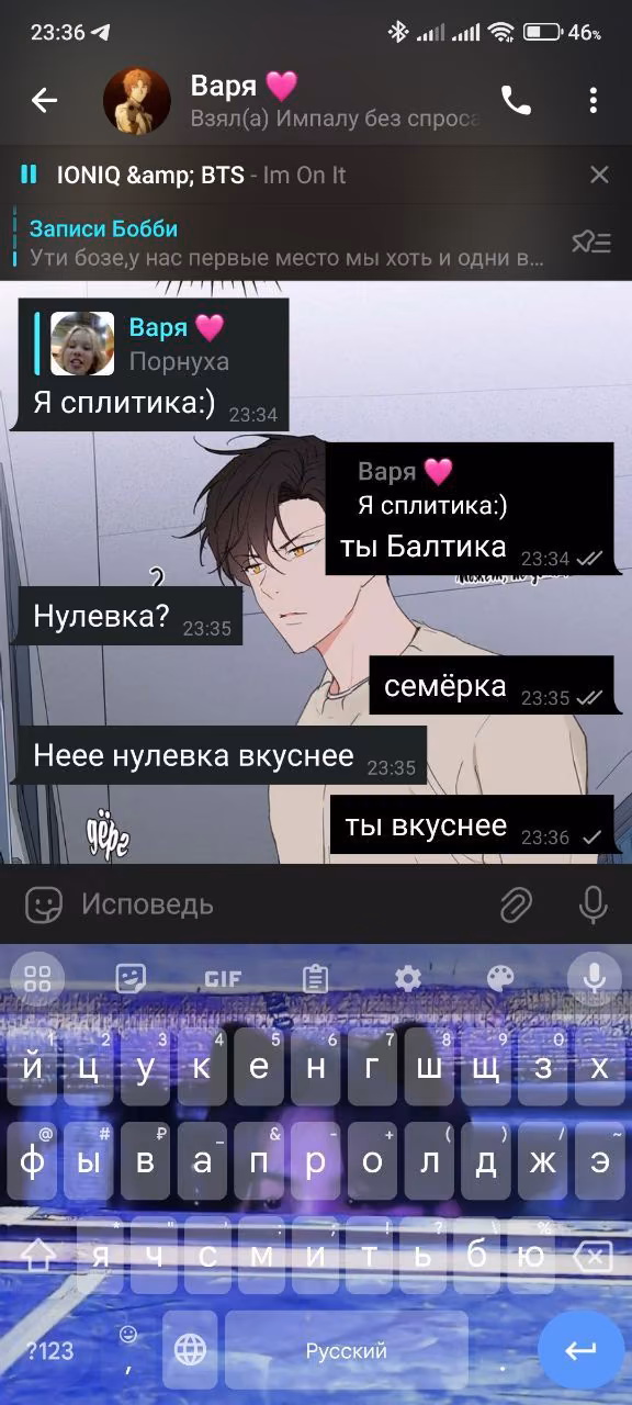 5b9d266b38739c695f8e97a51096fd3b.avif