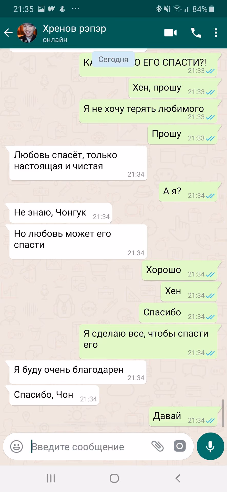 5b9d2ce47cf02ac41bc5cc9de797a62a.avif