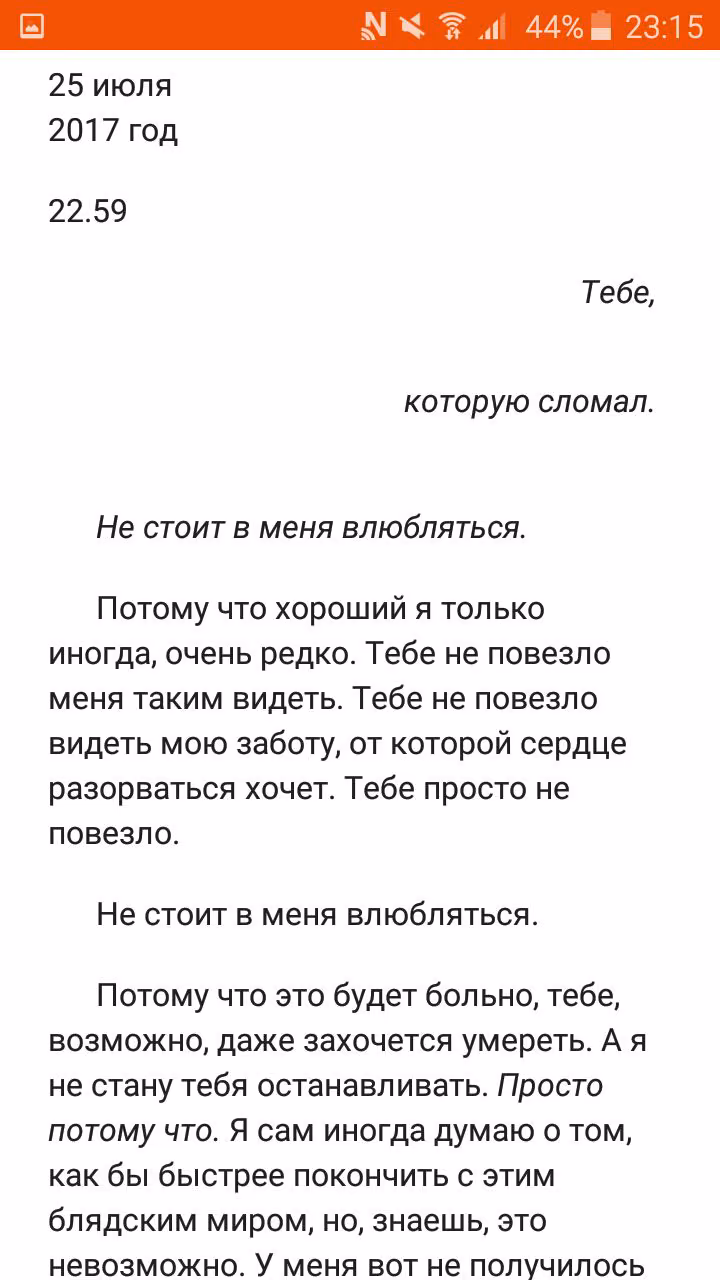 5b9e1d57d7a85dac8b8c668b81dd9b02.avif
