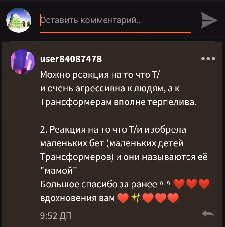 5ba1940c8643c092988c65e003c12779.avif