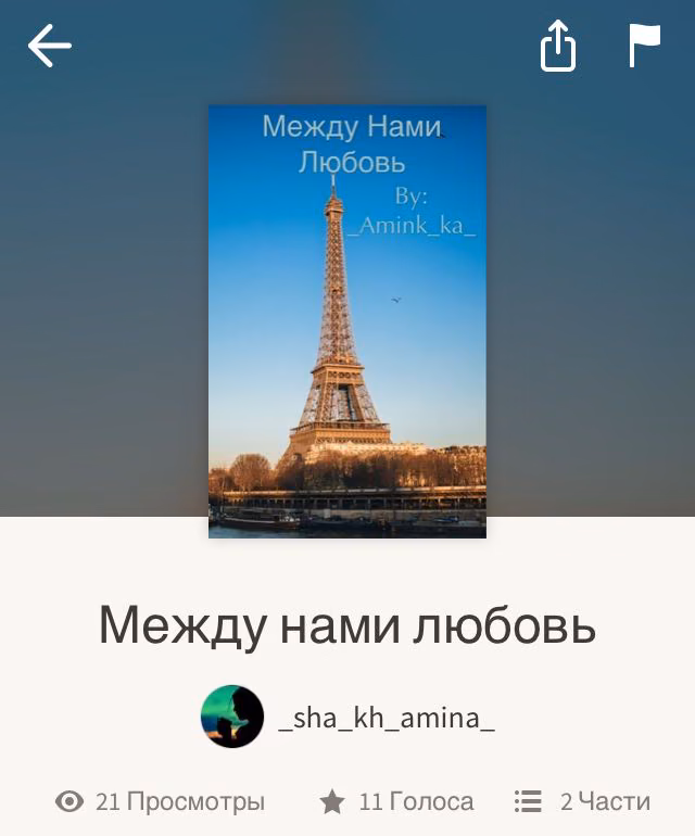 5ba399b96ac322725b471ad4da8bc49f.avif