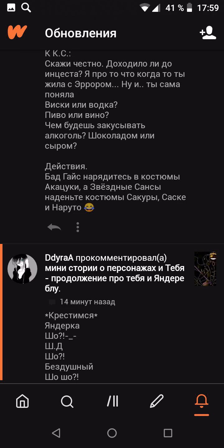 5ba56531c2a8dfd4479467528f2a1281.avif