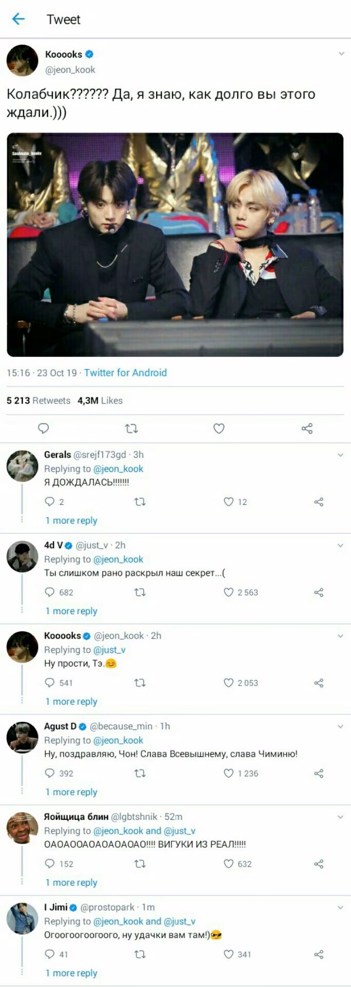 5ba8d0fe0bafbfcefa7b0d04f6af08cb.jpg