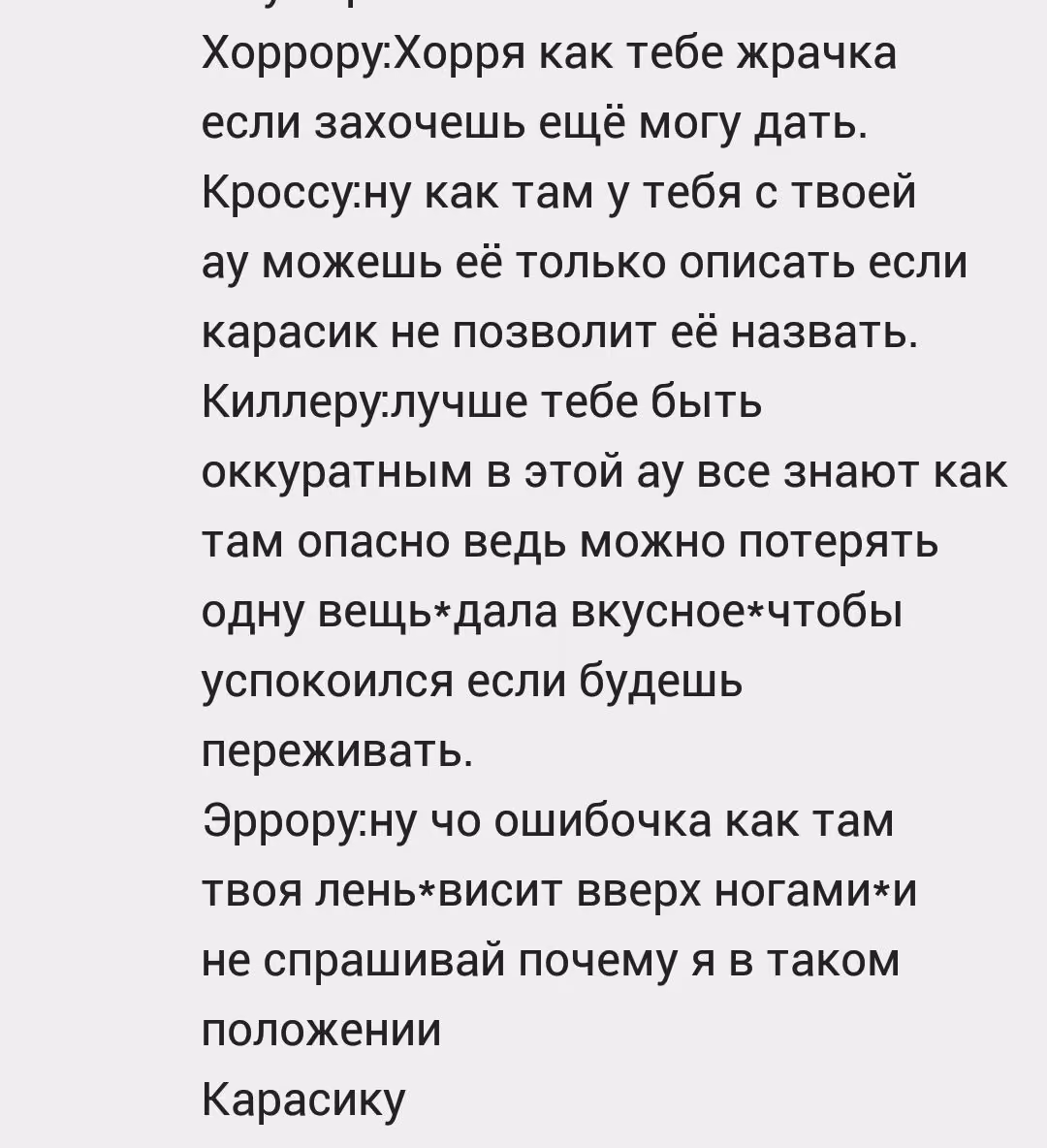 5ba94a4f35a52d25750974a1f1fe0898.avif