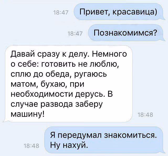 5baa6d15dad4bf4d53a33809a094c6d4.jpg