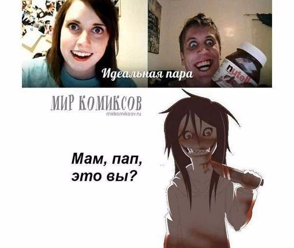 5bac15cf0d5025252a73732400b77fad.jpg