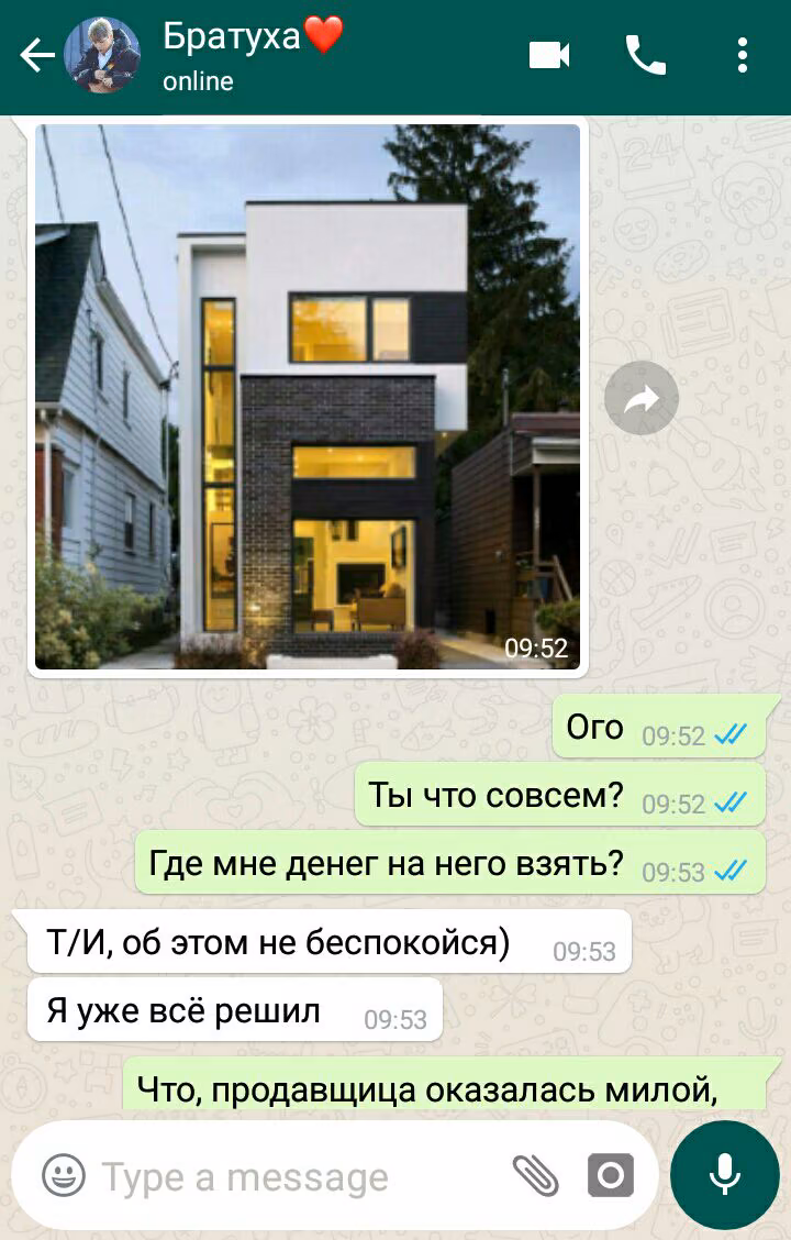 5badc3716fc7d314c418c159ba23d89d.avif