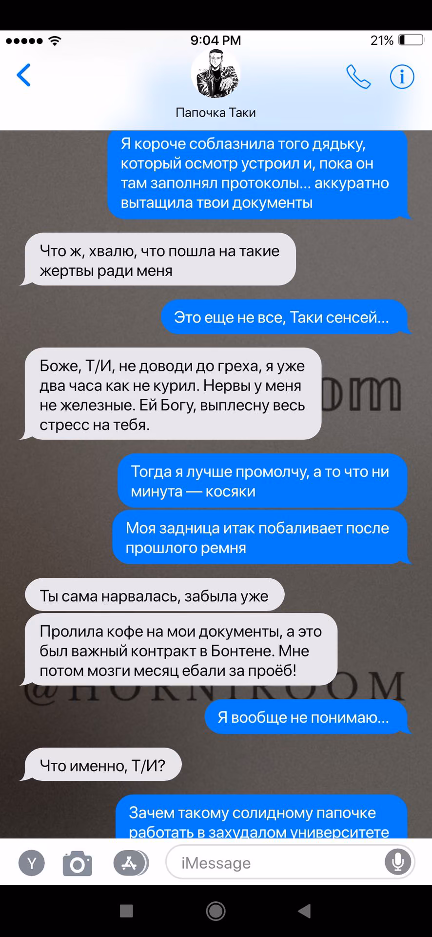 5baf25024259f46a1399200be5fdbc2e.jpg