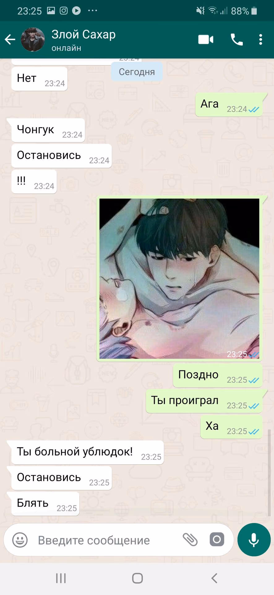 5bb03504c2914c9f20671d29d6930c3e.avif