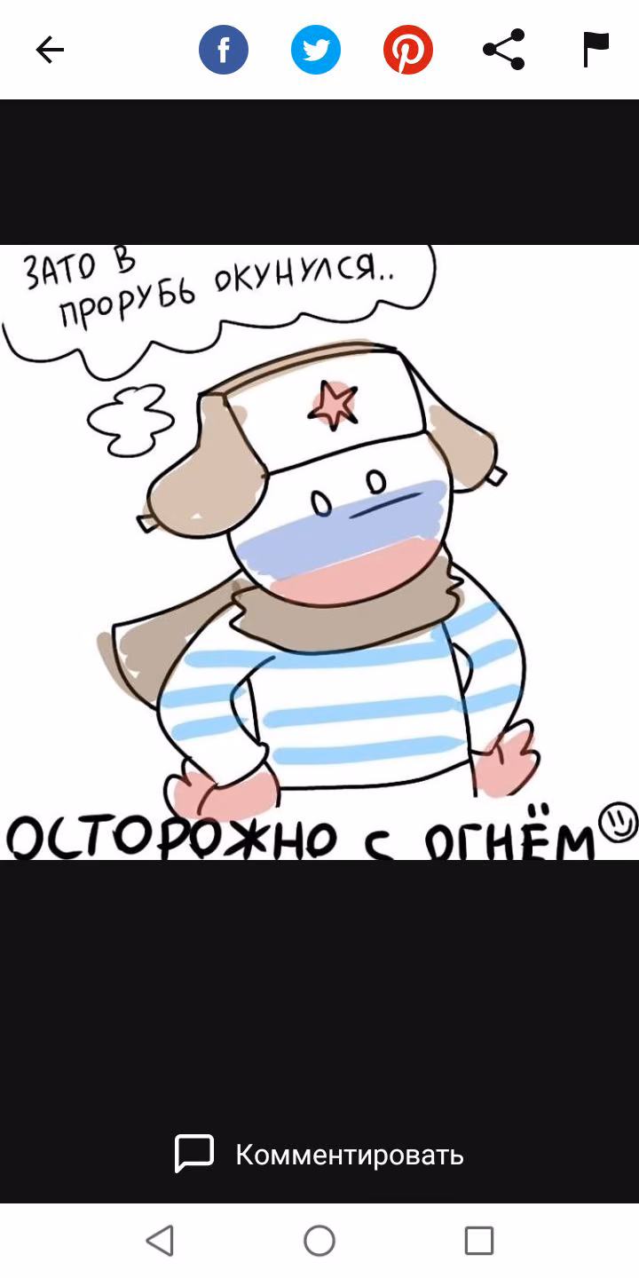 5bb080e5397262b665b805abba4e84d6.avif