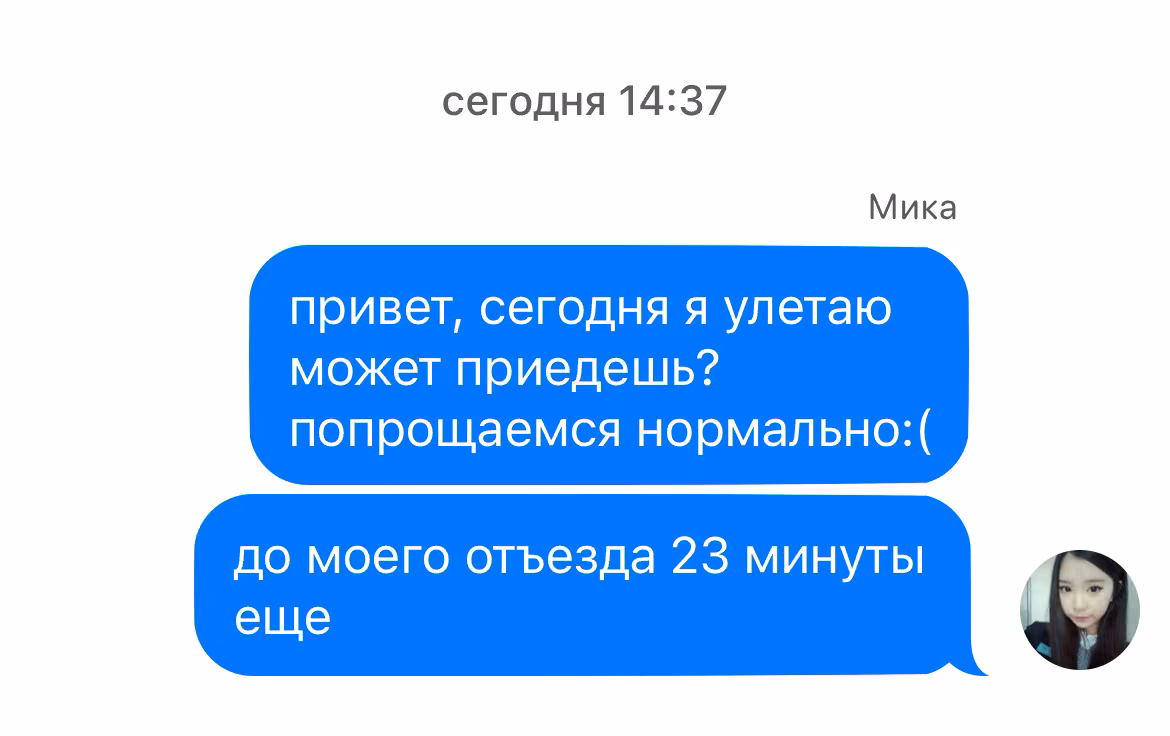5bb28ae12b5ade4673a97f30693d3a5a.avif