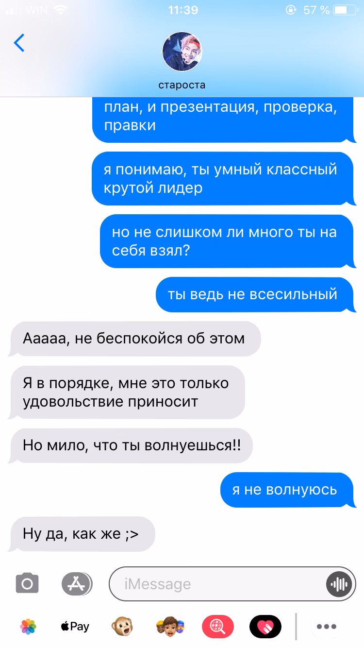 5bb3bdd2b22d764bdb7ab34df77157a8.jpg