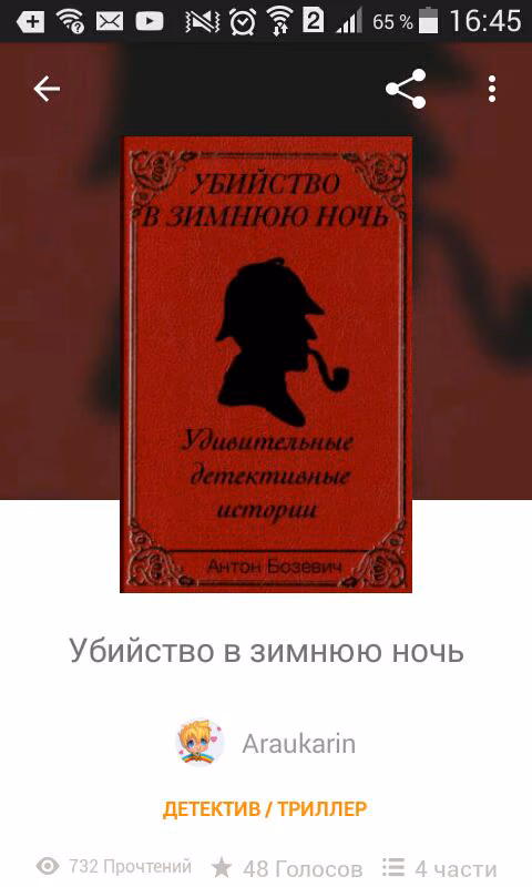 5bb53e2d9436948f8dfb3f659e2cf6af.jpg