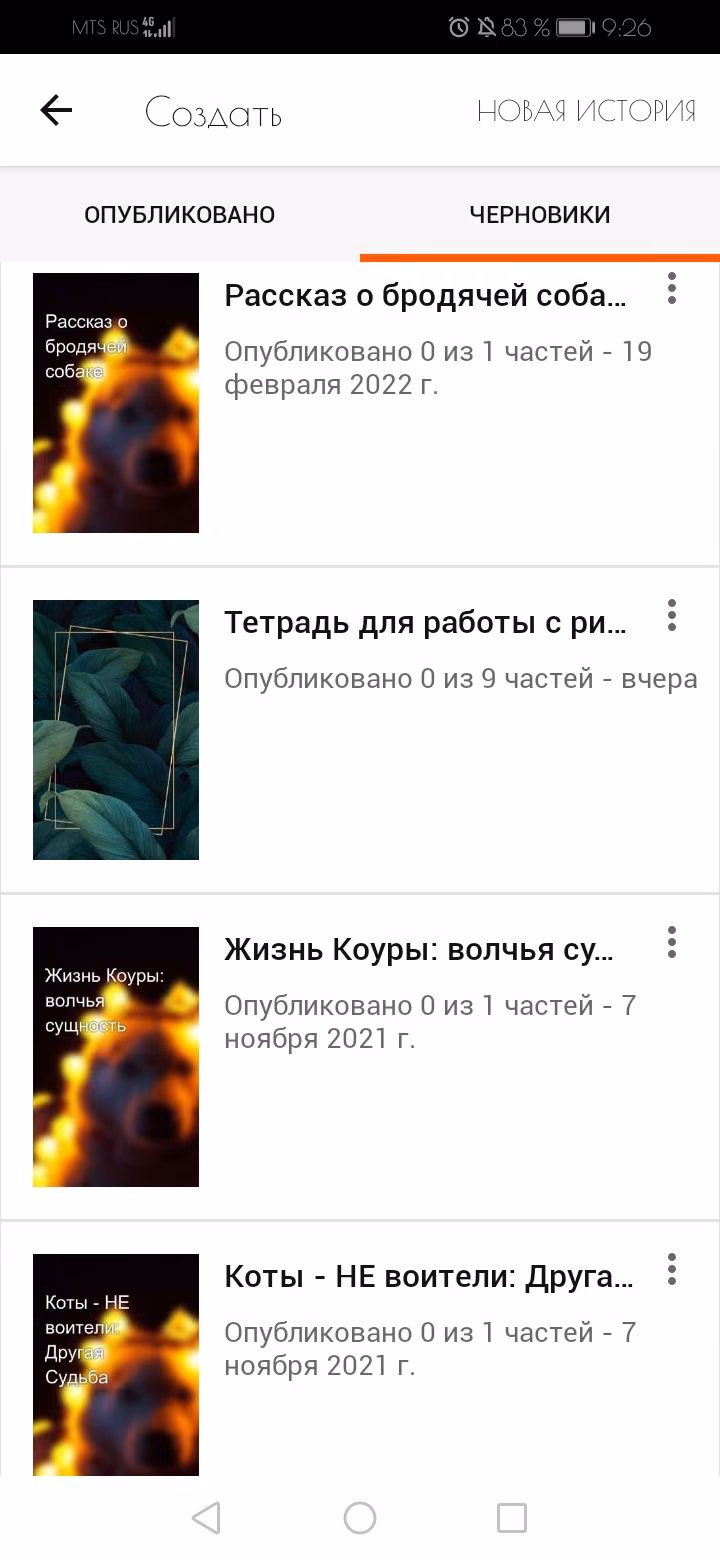 5bb6091590435b5c141796e270f5cc6c.jpg