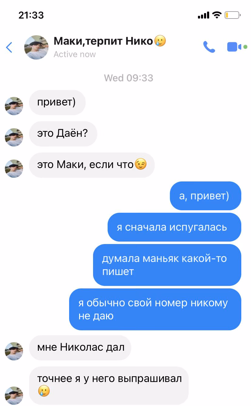 5bb60cbd5043e36525502e9c01ea6a85.avif