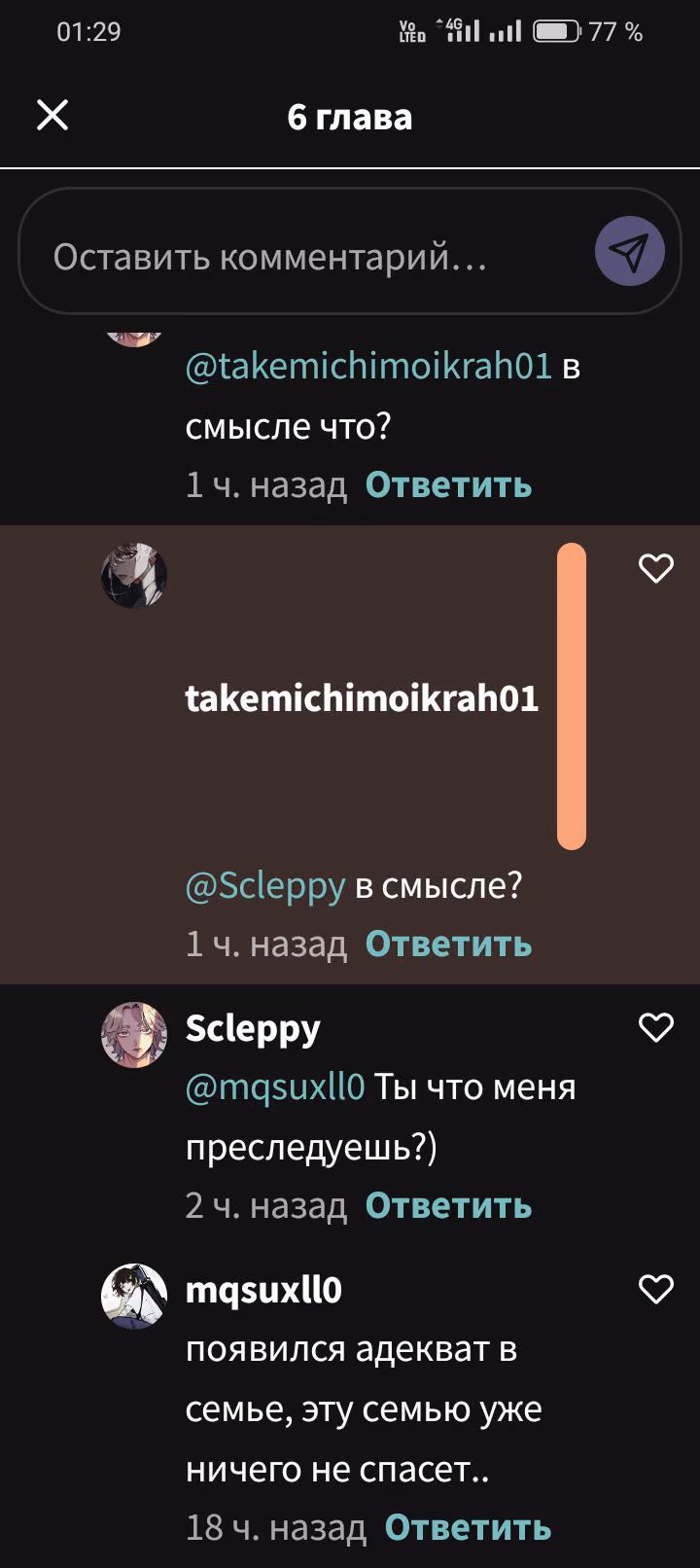 5bb70ff533bad099c5fef39d96eeb6d9.avif