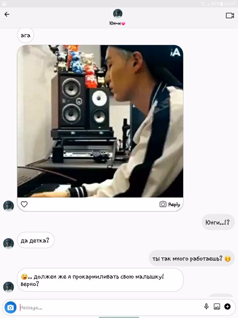 5bb7ddf44d3b330fef9f3d28466062e1.jpg