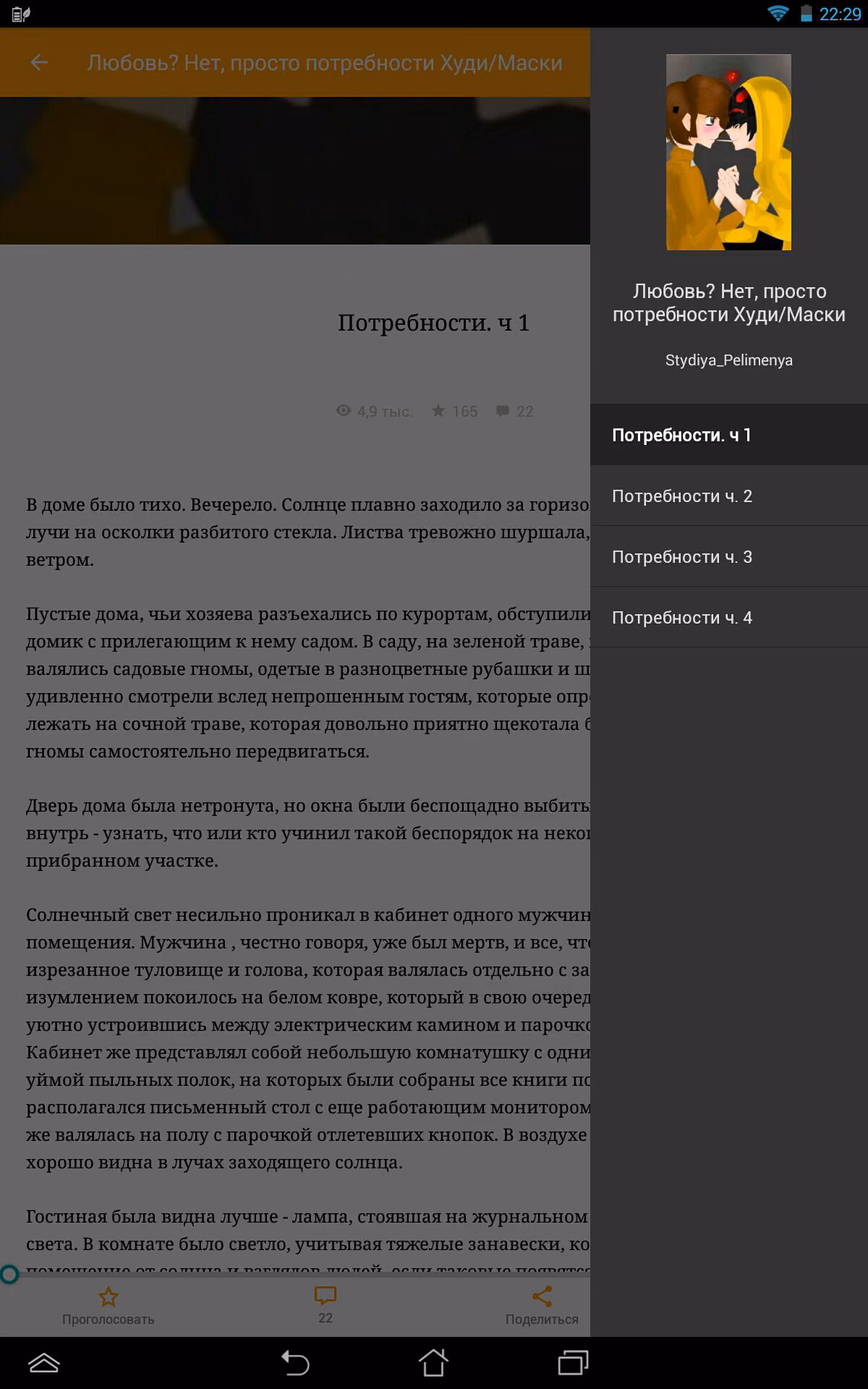 5bb9f22db8ed678c991b23a6e5b2b4b1.jpg