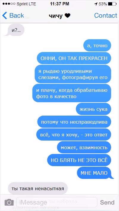 5bbd85f412cc651fc04bd1ea4469432a.avif