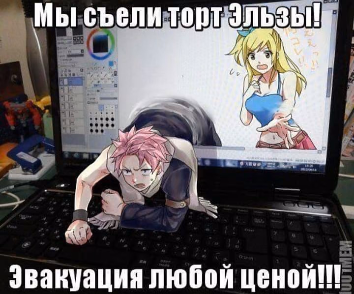 5bbe78befb7265546b4adeef62ca0559.jpg