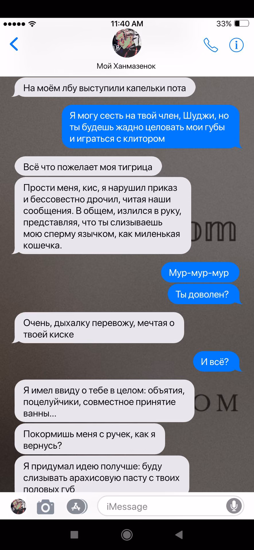 5bc20c62bc7307e5fbf0db6e674b2dec.jpg