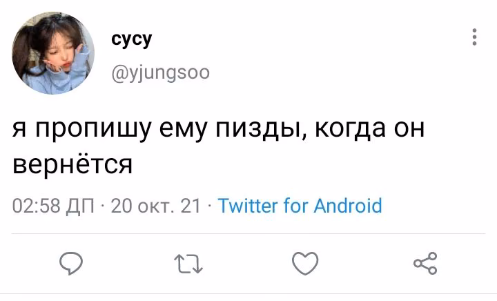 5bc3b7a0e985a987796f6e519826d7ed.avif