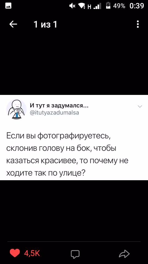 5bc4c9a7f7338b6c31f63e55a110552a.jpg