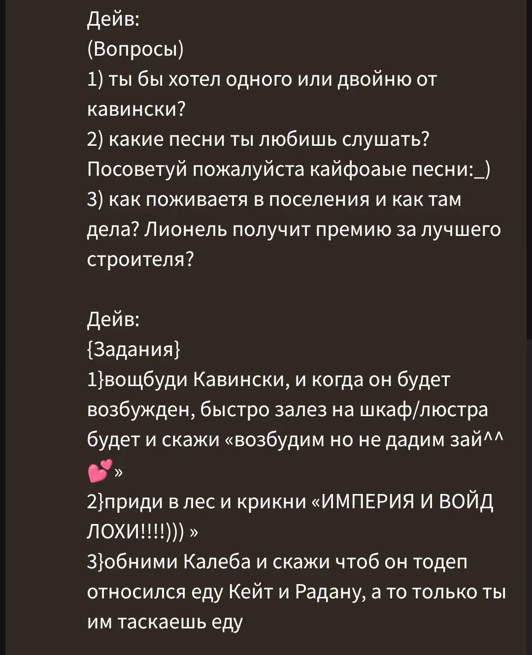 5bc580c1e27314675cfab50b9ffe9944.avif