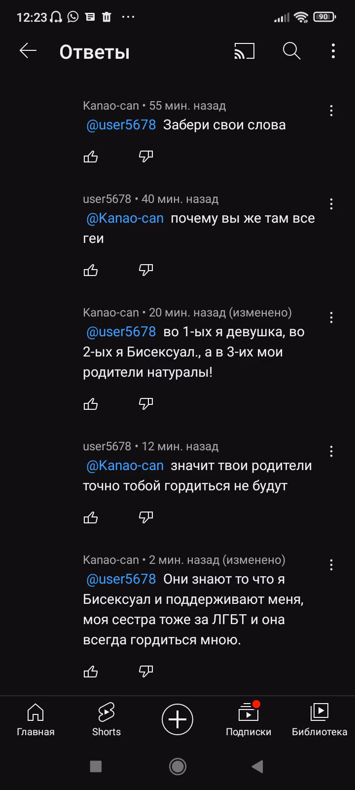5bc5c6c91dc63b57ccbd11172390eb5b.avif