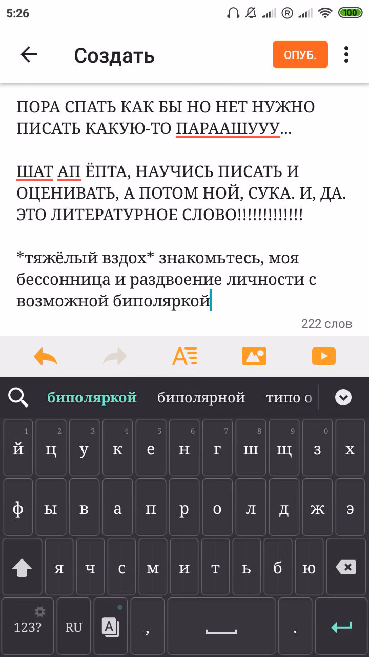 5bc805d0e3b1a8727e40f837a091d890.avif