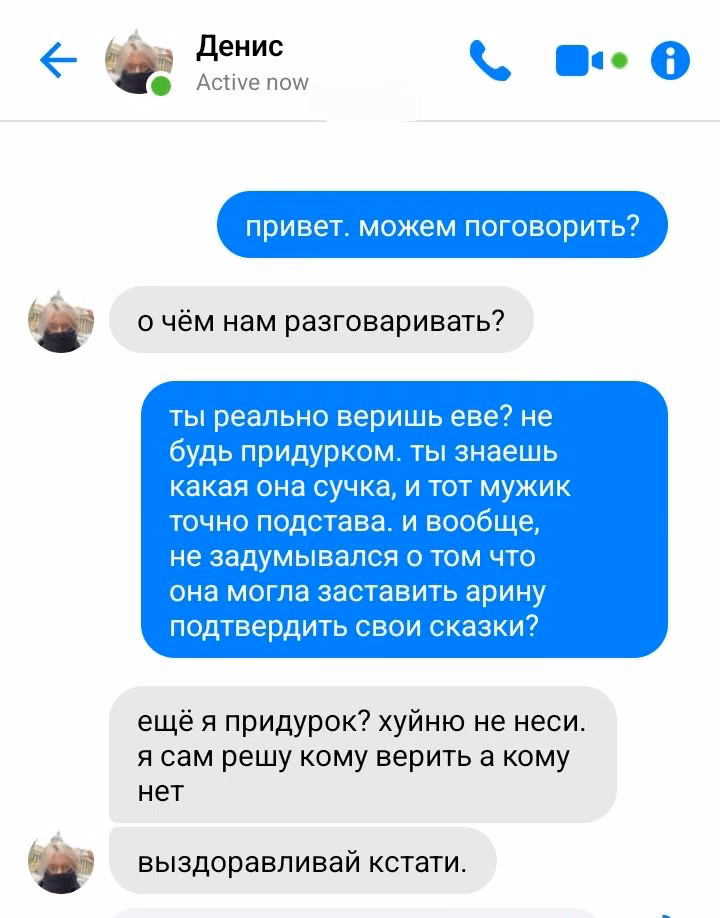 5bcb5c36f7bbdc871e5dc102723487b8.avif