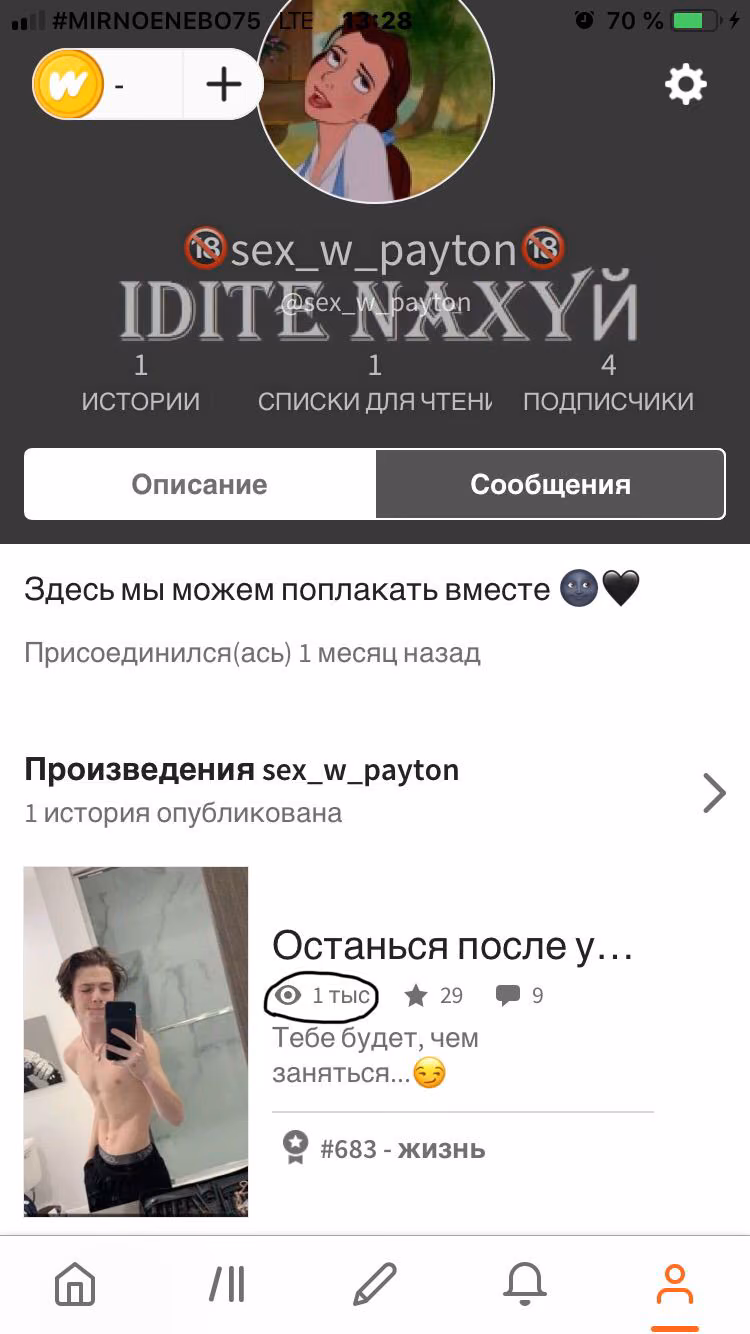 5bcb9ad5117343d2eef915af625e706c.avif