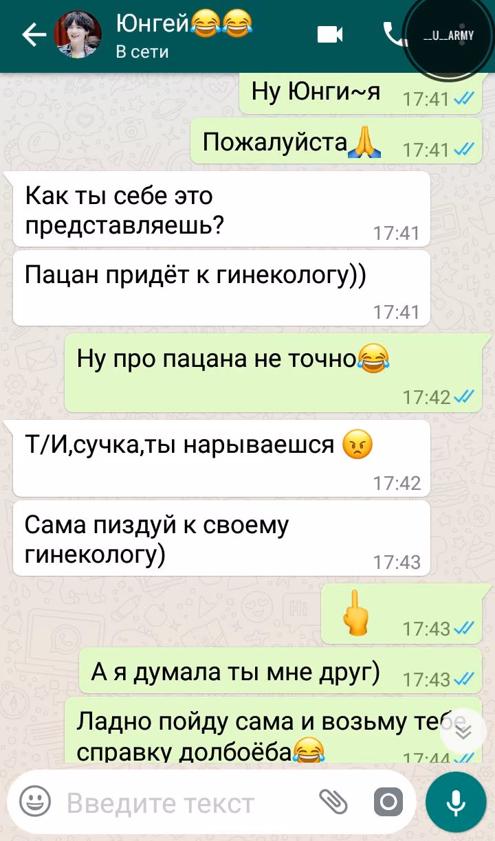 5bcc9dc60ecf18978201dfb8eb9dd14e.avif