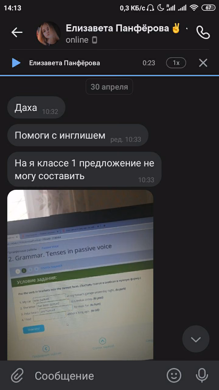 5bcec7cbd5f51c11f72a990665e69845.avif