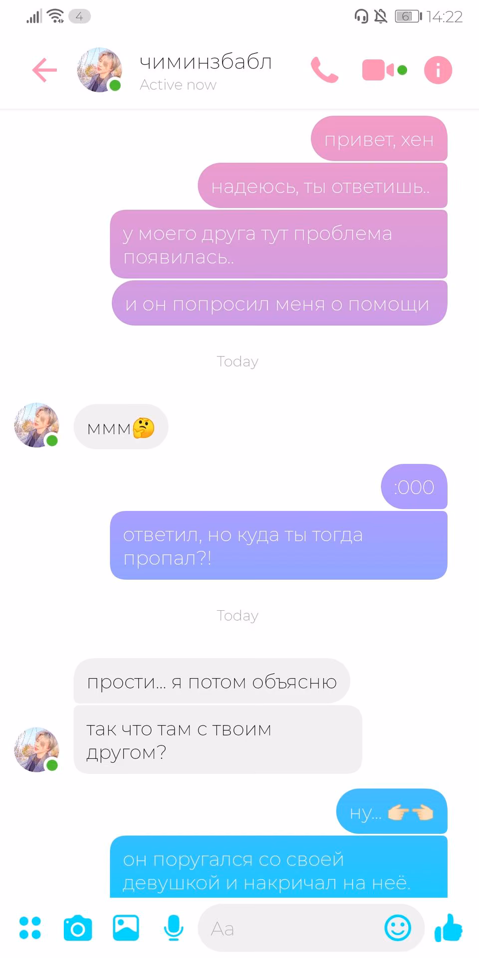 5bcee5ecb4f4b0dec417050cce8f68f4.avif