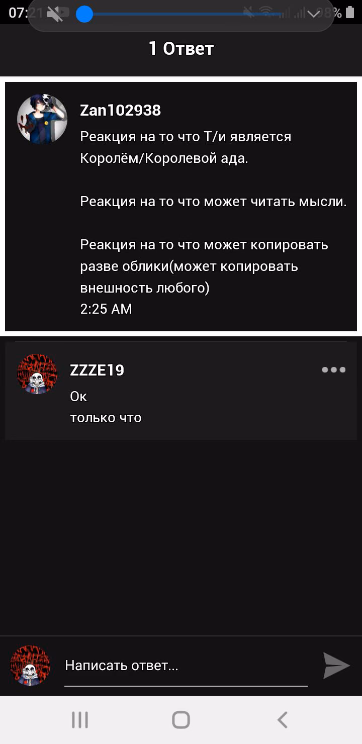 5bd1308c1820aeeedc6341dbd9c17133.avif