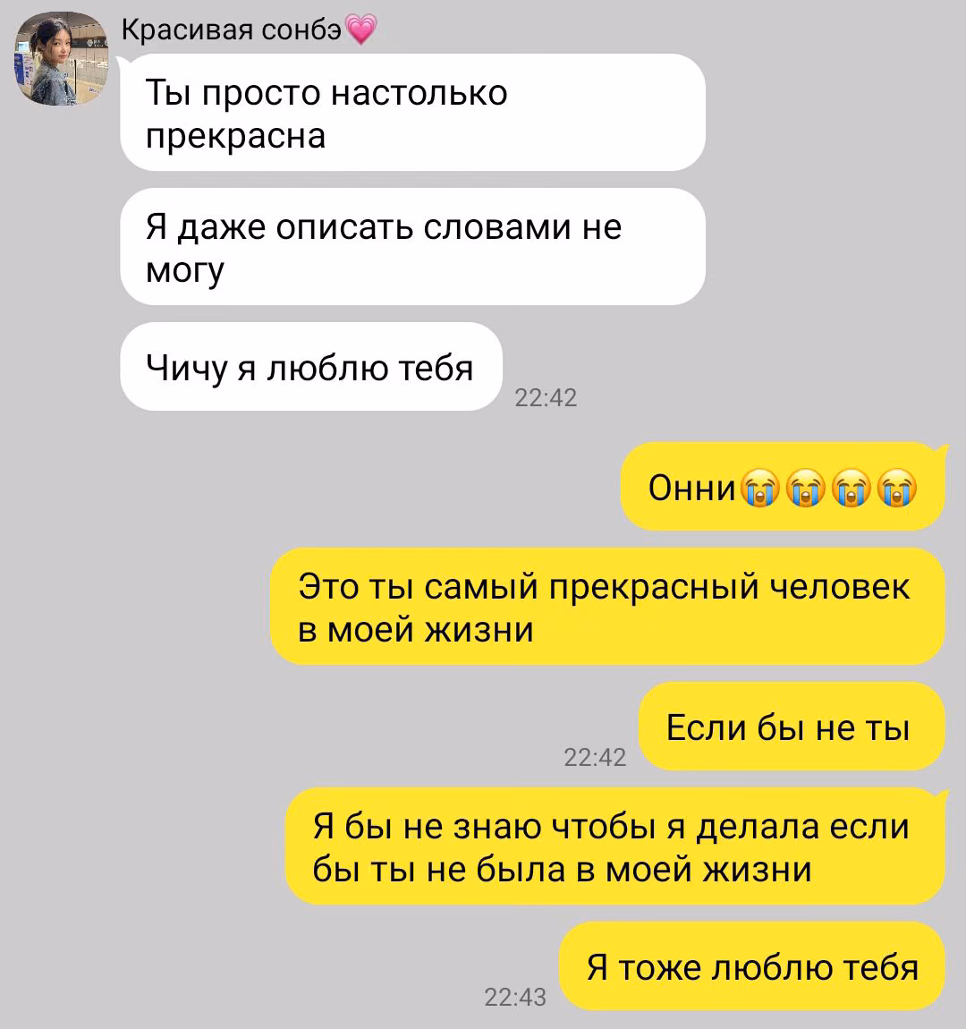 5bd67afe67844db51ffd6f3cd11c8012.avif