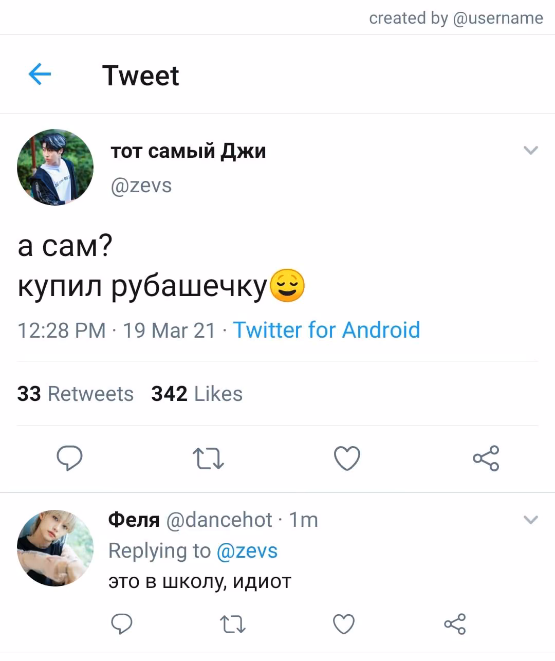 5bd6bbfd5ac3c73c32fef03b9cf1d941.jpg