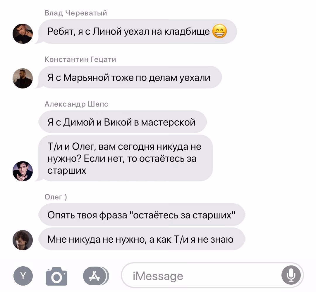 5bd6f72fb1cb633c40dbb198c8514987.jpg