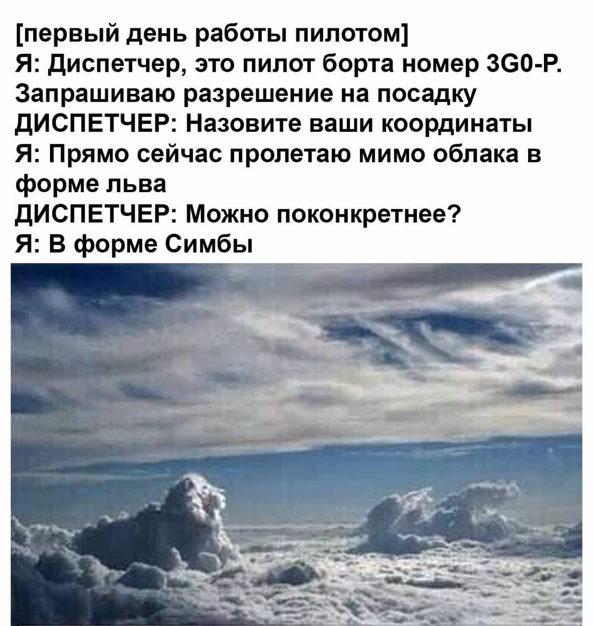 5bd8c0b5f9993268d84f36148780f990.jpg