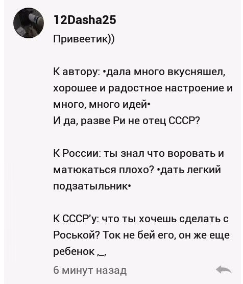 5bd9239ea55bc98f5852ee35f5cdfcab.avif
