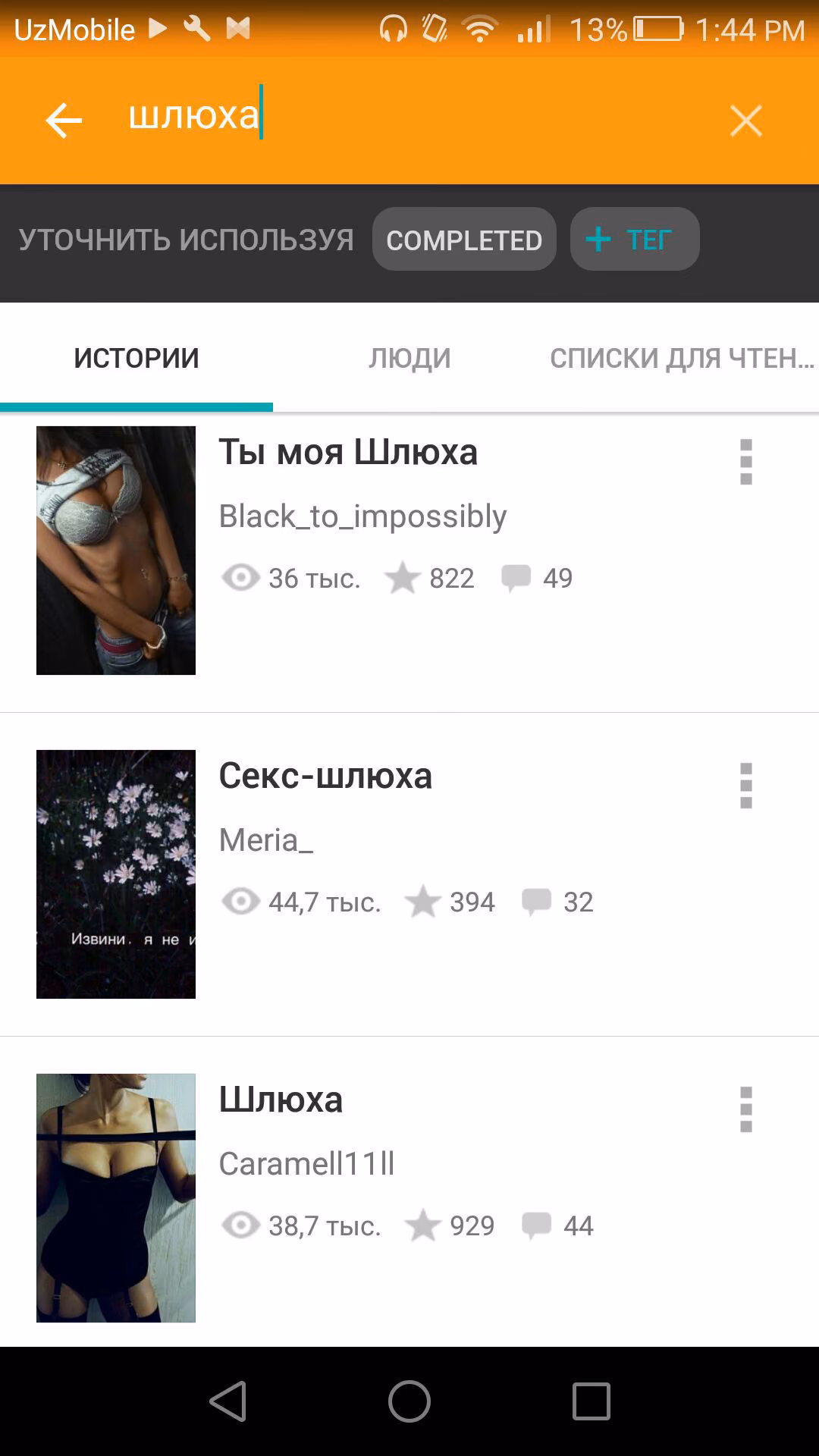 5bda51d3ac17f9a63e83158357c47867.jpg