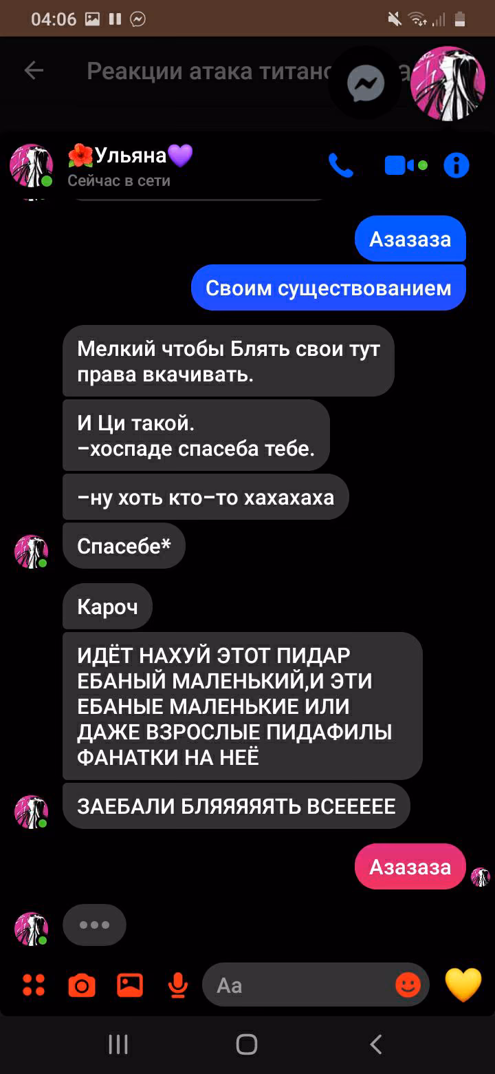 5bdb62f74a89f9015cc04e557334b2d3.jpg