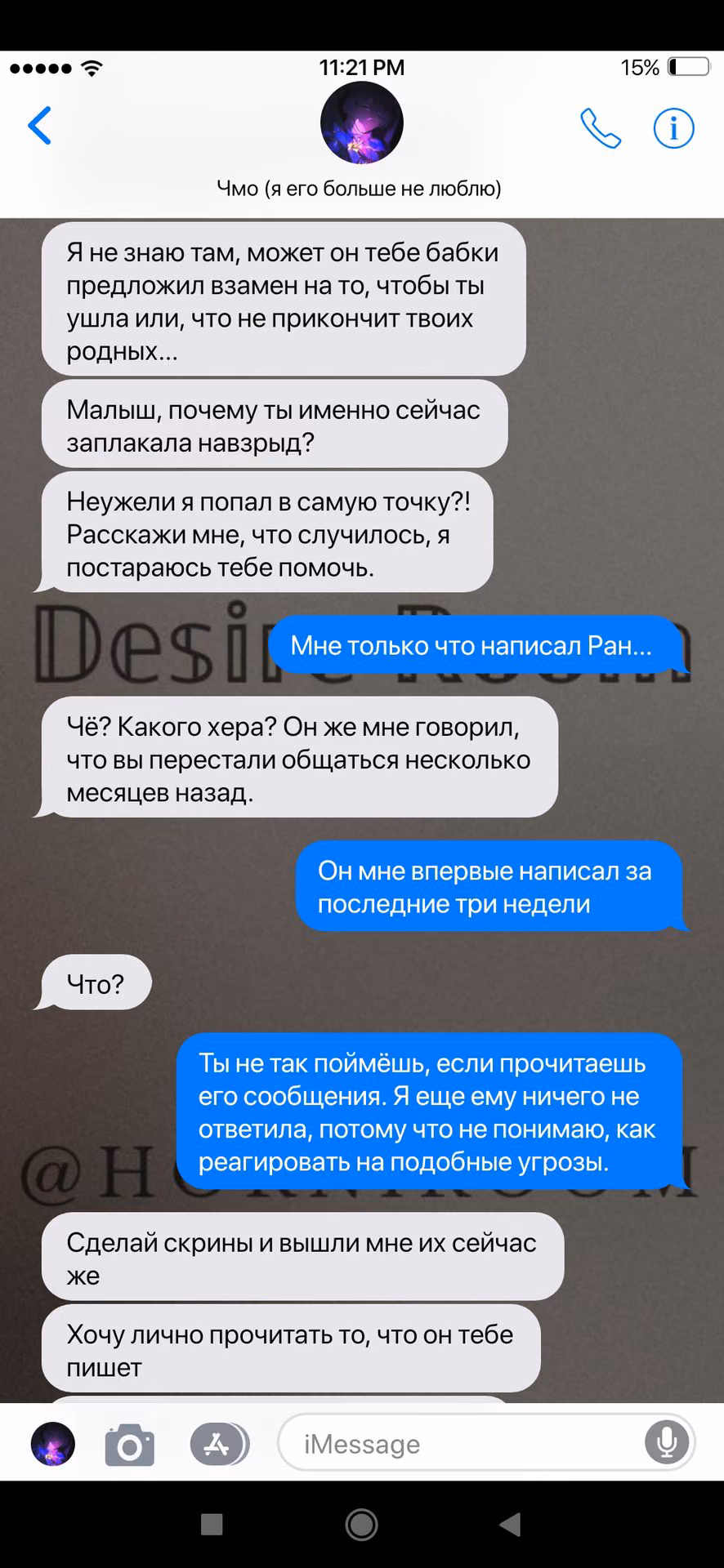 5bdb7af4af7fd48b6a9114765115fb34.jpg
