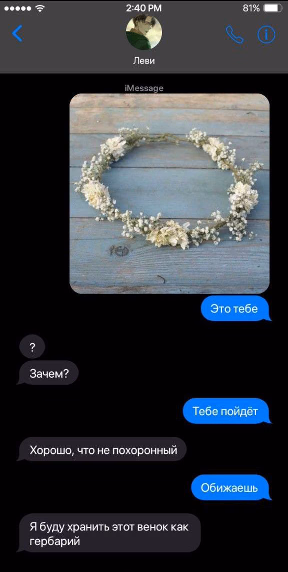 5bde761f8baad8f561f48c1d0fcb642d.avif