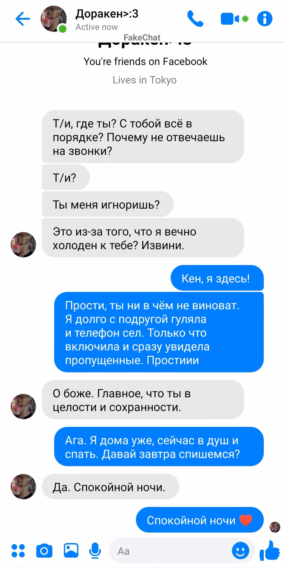 5bde7fc6de1f262fe9e040506c1f8ce4.avif