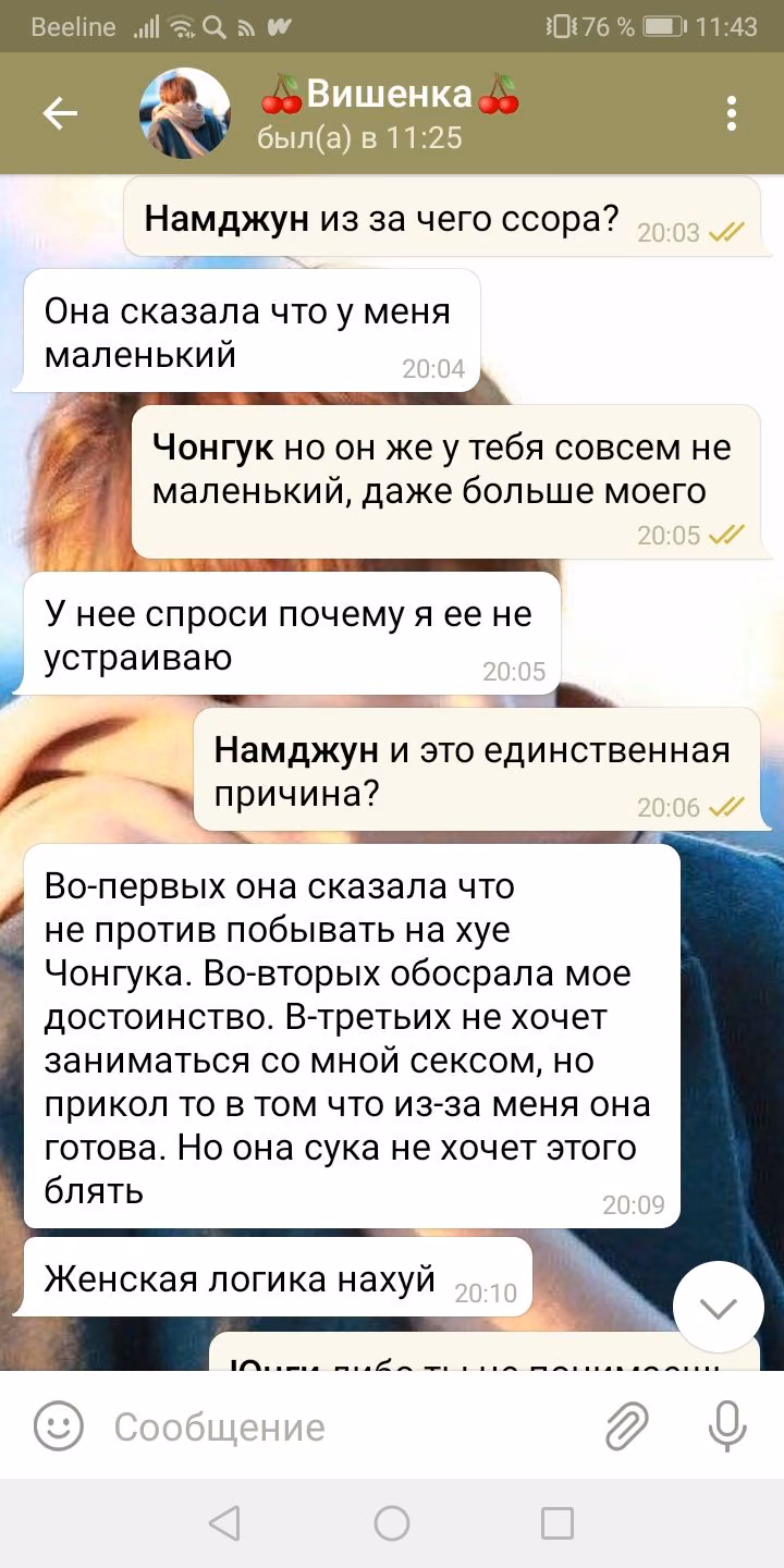 5bdefe7f080b69b7a24d2df0941ce757.avif